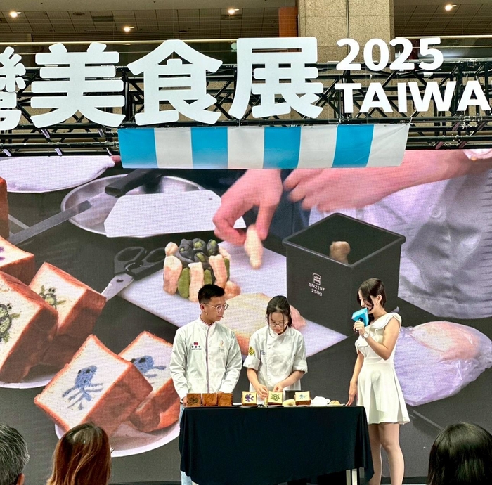 【最新消息】「盲盒吐司」藏驚喜!旅遊系研究生林珈萱美食展秀造型吐司技藝圖片
