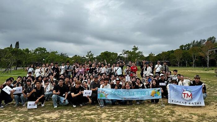 【最新消息】景文科大旅遊系外籍生迎新活動暢遊東北角 深化「臺式」友誼圖片
