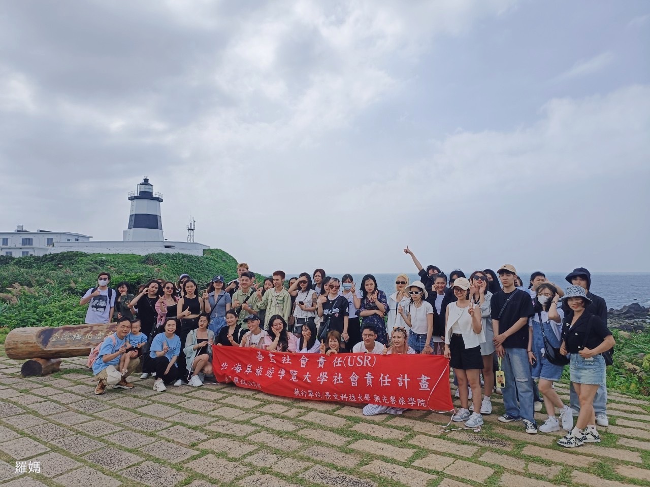 暖心期末聚餐：旅遊管理系提前迎新年，祝福留學生健康快樂