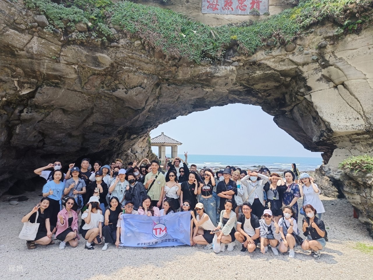 暖心期末聚餐：旅遊管理系提前迎新年，祝福留學生健康快樂