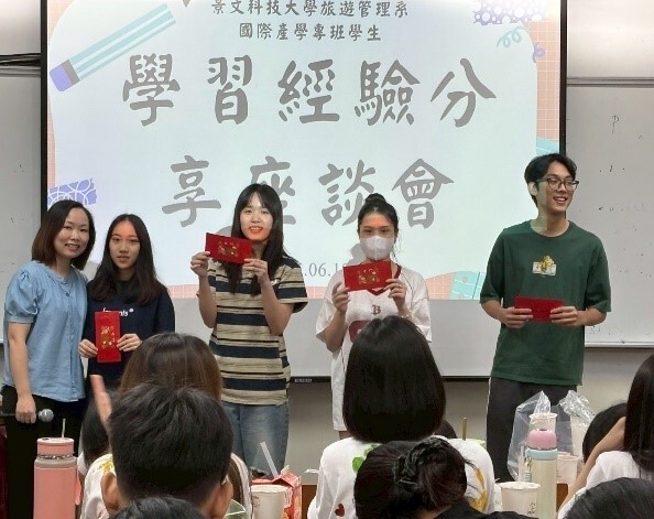 Hoạt động của khoa 系上活動(2025年)圖片