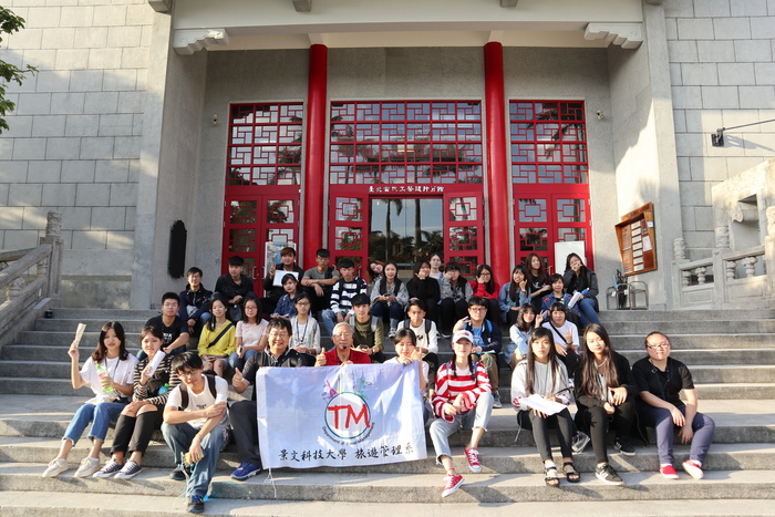 【最新消息】第五屆全國高中職「台北旅遊大使培訓營」免費招生中！ 景文科大邀您探索城市之美圖片