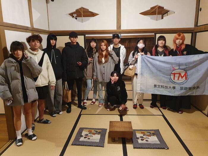 【最新消息】景文科大旅遊系推動「礦山記憶・山海共好」生態領團圖片