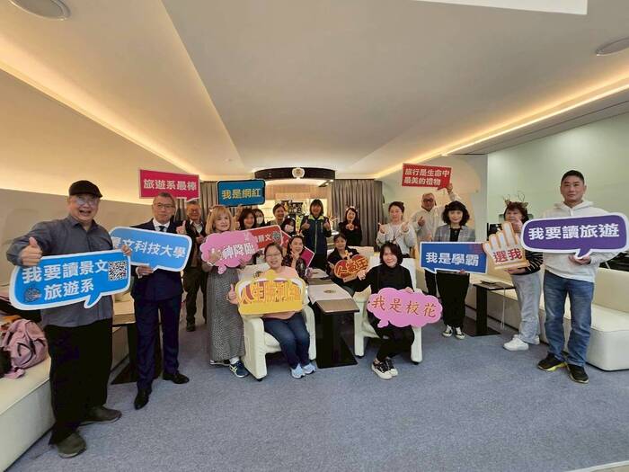 【最新消息】景文旅遊系翱翔新高度！ 「從美饌到駕駛艙」沉浸體驗 實踐跨域創新教育圖片