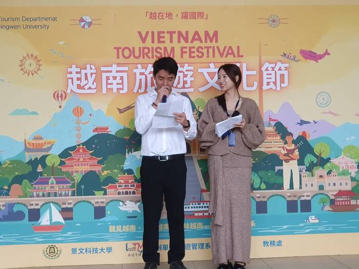 景文科大旅遊系舉辦越南文化旅遊節圖片
