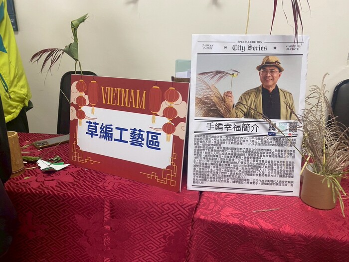 景文科大旅遊系舉辦越南文化旅遊節圖片